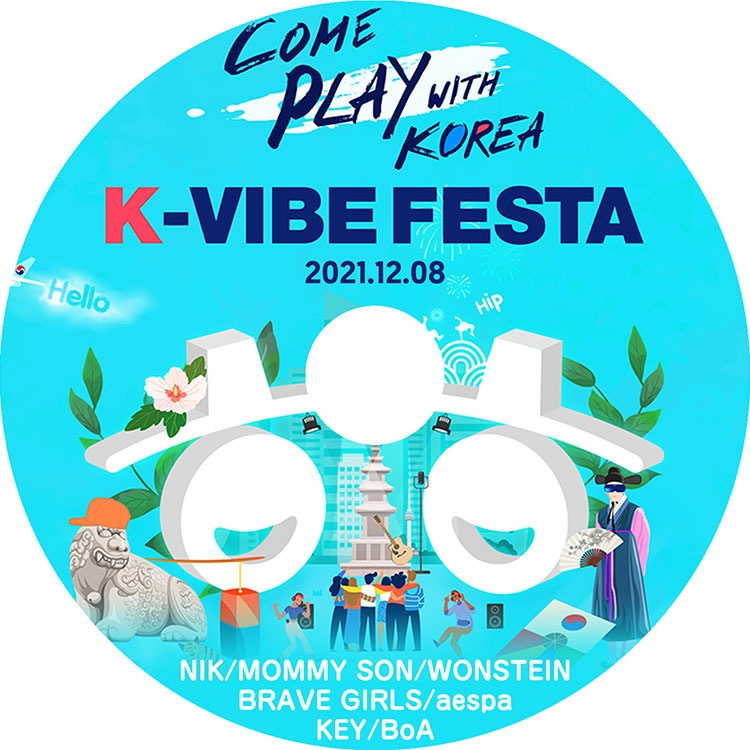 ��K-POP DVD�ۡ���2021 K-VIBE FESTA(2021.12.08)��KEY aespa BoA ����¾��LIVE ���󥵡��� KPOP DVD��