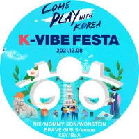 K-POP DVDۡ2021 K-VIBE FESTA(2021.12.08)KEY aespa BoA ¾LIVE 󥵡 KPOP DVD