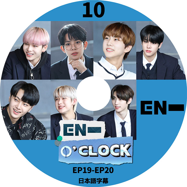 K-POP DVD ENHYPEN FANMEETING EN-CONNECT 2021.02.07 日本語