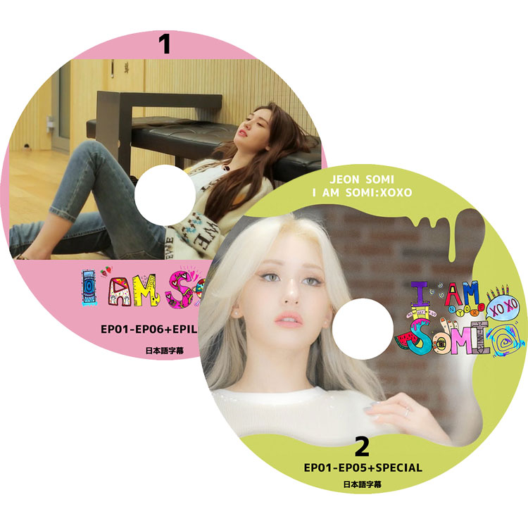 K-POP DVD】JEON SOMI I AM SOMI (2枚SET)☆【日本語字幕あり】【Jeon
