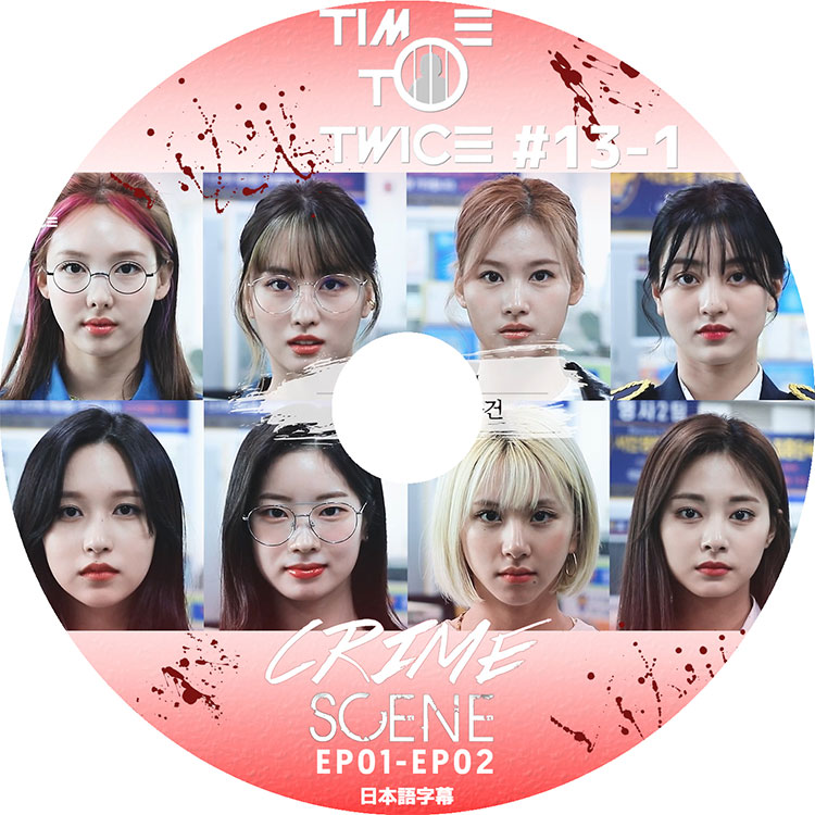 K-POP DVD】TWICE TIME TO TWICE#13-1 (EP01-EP02)☆CRIME SCENE【日本