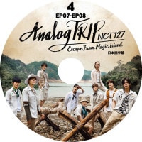 ��K-POP DVD�ۡ���NCT 127 ���ʥ����ȥ�å� #4 ��(EP07-EP08)�������ܸ���뤢��ۡڥ��󥷥ƥ�127 �ƥ��� ����ˡ� �ƥ�� �楦�� �ɥ�� �����ҥ�� ����� �ޡ��� �إ���� KPOP DVD��