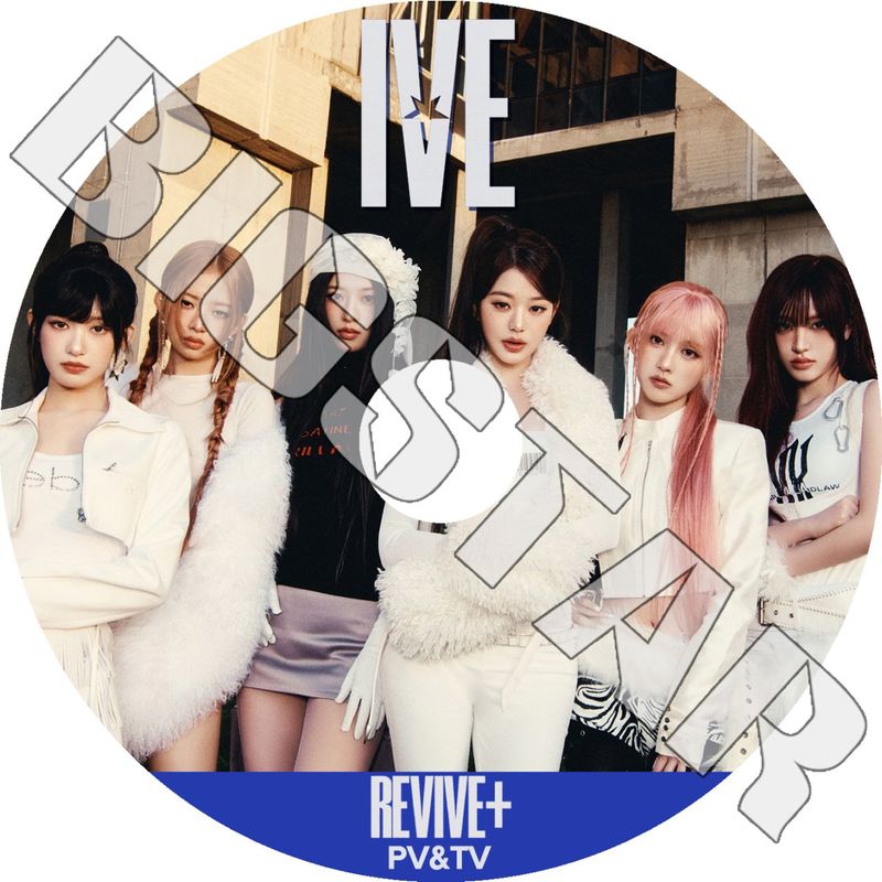 K-POP DVD IVE 2026 PV/TV Collection - BANG BANG XOXZ ATTITUDE