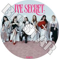 K-POP 女性グループ,IZONE | kand