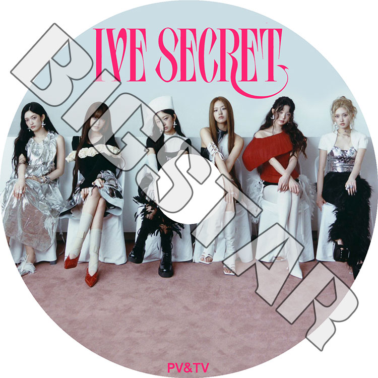 K-POP・アジア IVE CD 楽天市場】ive（韓国（K-POP）・アジア｜CD）：CD・DVDの通販