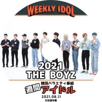 ��K-POP DVD�ۡ���THE BOYZ 2021 ���֥����ɥ�(2021.08.11)�������ܸ���뤢��ۡڥ��ܡ����� Cre.kerz ������ ���������� ���ե� �ҥ�󥸥� ������ ���ӥ� �˥塼 ���塼 �ϥ�˥�� �ե��� ���� ����å� KPOP��