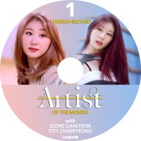 ��K-POP DVD�ۡ���ARTIST OF THE MONTH#1��IZONE ITZY�����ܸ���뤢��ۡڥ�������� ���å� CHAEYEON CHAERYEONG ������� �������� KPOP DVD��