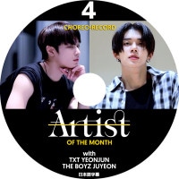 ��K-POP DVD�ۡ���ARTIST OF THE MONTH#4��TXT THE BOYZ�����ܸ���뤢��ۡ�TOMORROW X TOGETHER �ȥ�������Х��ȥ����㥶�� YEONJUN ��󥸥�� ���ܡ����� JUYEON ������ KPOP DVD��