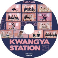 K-POP DVDۡSMTOWN KWANGYA STATION(EP01-EP13)ܸ뤢ۡTVXQ NCT REDVELVET aespa KAI SNSD TAEYEON SHINEE WAYV KPOP DVD