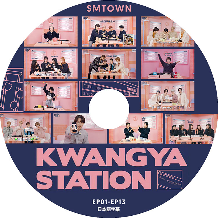 K-POP DVD】SMTOWN KWANGYA STATION(EP01-EP13)☆【日本語字幕あり