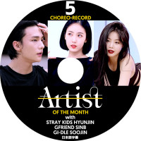 K-POP DVDۡARTIST OF THE MONTH#5STRAY KIDS GFRIEND GI-DLEܸ뤢ۡڥȥ쥤å HYUNJIN ҥ󥸥 襸 SINB  襸㥢ɥ SOOJIN  KPOP DVD