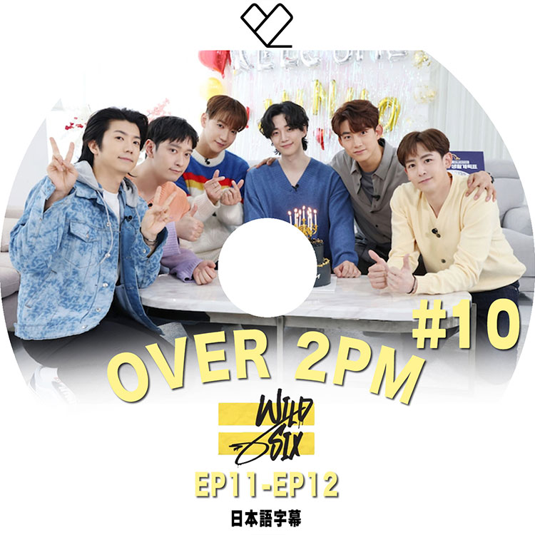 K-POP DVDۡ2PM OVER 2PM #10(Wild Six EP11-EP12)ܸ뤢ۡڥġԡ 󥱥 ˥å ƥ   󥽥 KPOP DVD