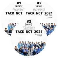 ��K-POP DVD�ۡ���NCT UNCUT TACK NCT 2021 (3��SET)�������ܸ���뤢��ۡڥ��󥷥ƥ� �ƥ�� �����ҥ�� ������ �ƥ� ���󥸥�� �楦�� ������ �ɥ�� �����󥦥��� �ƥ��� ������ �����ߥ� ����ˡ� �إ���� �ޡ��� ���� ����� �롼���� KPOP DVD��