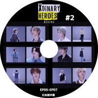 ��K-POP DVD�ۡ���XDINARY HEROES BEGINS #2(EP05-EP07)�������ܸ���뤢��ۡڥ������ǥ��ʥ꡼�ҡ������� ���˥� ����� ������ ���ɥ� �����ϥ� ������ KPOP DVD��