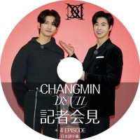 K-POP 男性グループ,TVXQ | KAN-D