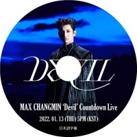 K-POP 男性グループ,TVXQ | KAN-D