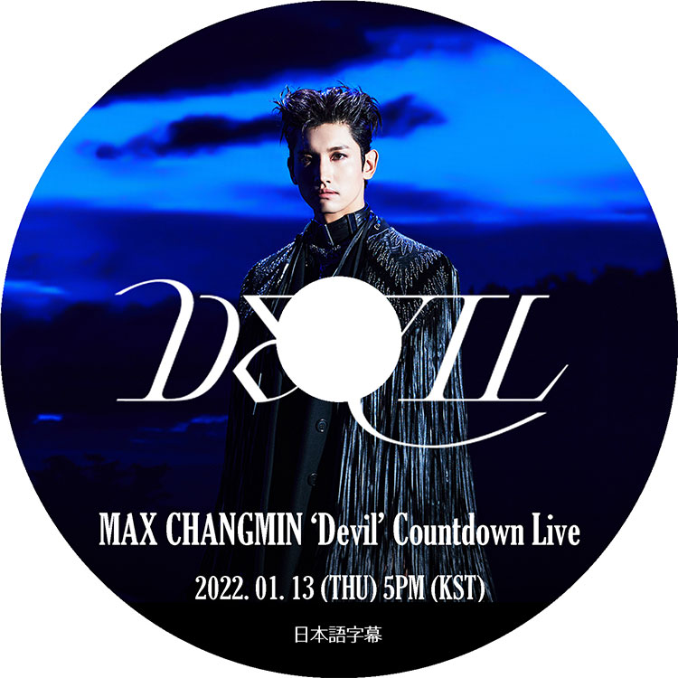 K-POP DVDۡ ߥ Devil Countdown Live(2022.01.13)ܸ뤢ۡTVXQ ߥ ޥå KPOP DVD