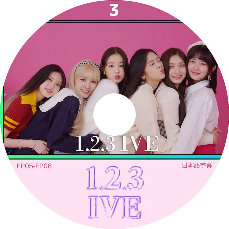 K-POP DVD】IVE 1.2.3 IVE #3 (EP05-EP06)☆【日本語字幕あり 