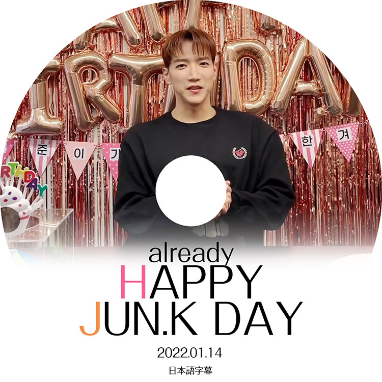 K-POP DVDۡ2PM JUN.K HAPPY JUN.K DAY(2022.01.14)ܸ뤢ۡڥġԡ 󥱥 KPOP DVD