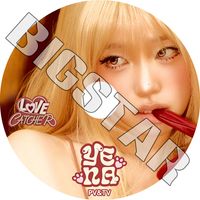 K-POP DVD IZONE YENA 2026 PV/TV Collection - Catch Catch Being a good girl hurts NEMONEMO Good Girls in the Dark Hate Rodrigo SMARTPHONE SMILEY - IZ*ONE ��������� YENA ������ KPOP DVD