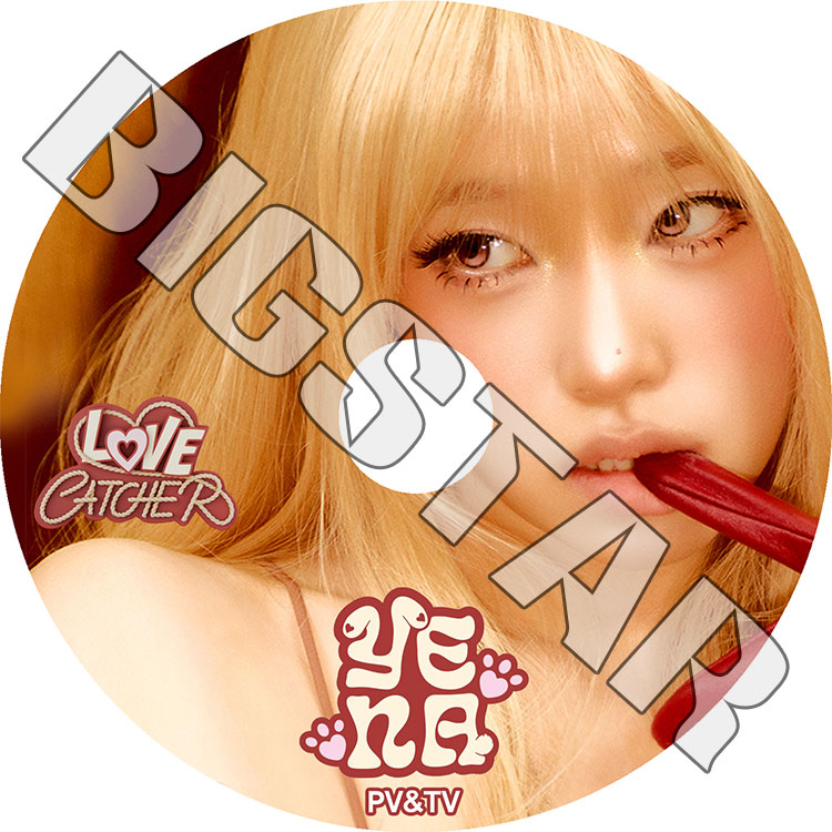 K-POP DVD IZONE YENA 2026 PV/TV Collection - Catch Catch Being a