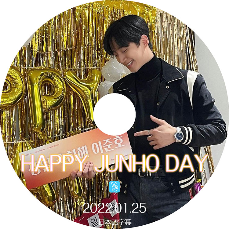 K-POP DVDۡ2PM JUNHO 2022 HAPPY JUNHO DAY(2022.01.25)ܸ뤢ۡڥġԡ  KPOP DVD