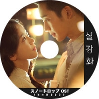 ��K-POP DVD�ۡ������Ρ��ɥ��å� O.S.T COLLECTION���ڥ����إ��� BLACKPINK ���� KPOP DVD��