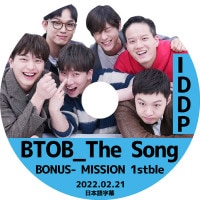 K-POP DVDۡBTOB IDDP THE SONG (2022.02.21)ܸ뤢ۡڥӡȥӡ 󥰥 ߥ˥祯 󥽥 ҥ󥷥 ץ˥ 󥸥 KPOP DVD