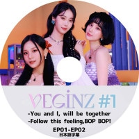 K-POP DVDۡGFriend VIVIZ VEGINZ#1(EP01-EP02)ܸ뤢ۡڥե   ॸ KPOP DVD