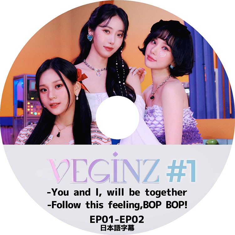 K-POP DVD】GFriend VIVIZ VEGINZ#1(EP01-EP02)☆【日本語字幕