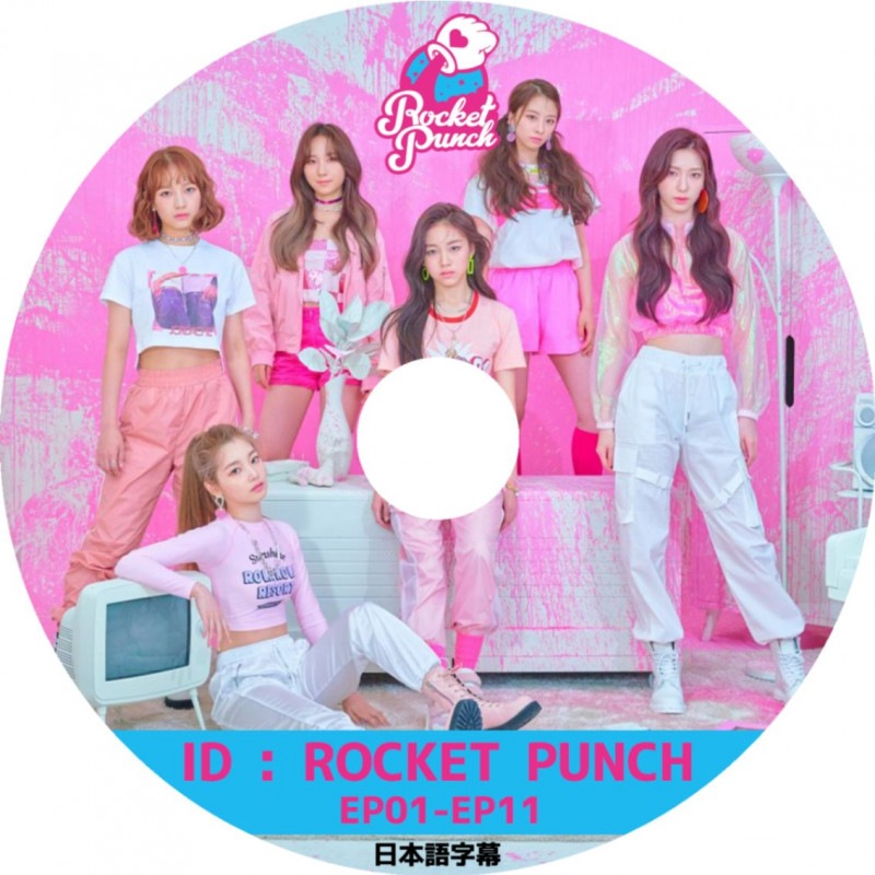 ��K-POP DVD�ۡ���ROCKET PUNCH ID(EP01-EP11)�������ܸ���뤢��ۡڥ����åȥѥ�� ����� ���� ����� ��󥮥�� ���� ���ҥ�� KPOP DVD��