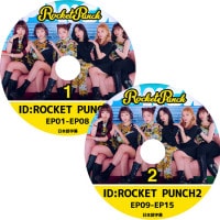 K-POP DVDۡROCKET PUNCH PUNCH2 2 (EP01-EP15)ܸ뤢ۡڥåȥѥ    󥮥  ҥ KPOP DVD