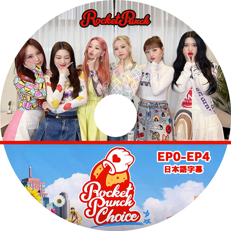 ��K-POP DVD�ۡ���ROCKET PUNCH CHOICE(EP0-EP4)�������ܸ���뤢��ۡڥ����åȥѥ�� ����� ���� ����� ��󥮥�� ���� ���ҥ�� KPOP DVD��