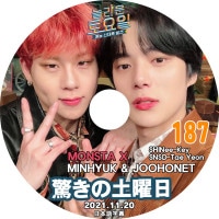 K-POP DVDۡä #187 (2021.11.20)MONSTA Xܸ뤢ۡڥ󥹥 ߥҥ祯 ۥ MINHYUK JOOHONET SNSD TAEYEON ƥ KEY  P.O ԥ KPOP DVD