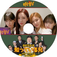 ��K-POP DVD�ۡ���aespa �ΤäƤ��뷻(2021.10.23)�������ܸ���뤢��ۡڥ����� ����� ������ �����󥿡� �˥�˥� KPOP DVD��