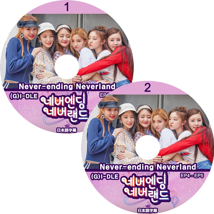 i-dle JAPAN OFFICIAL FANCLUB 「NEVERLAND JAPAN」 RENEWAL OPEN