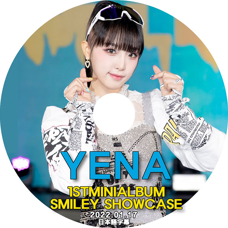 K-POP DVD】IZONE YENA SMILEY SHOWCASE(2022.01.17)☆【日本語字幕
