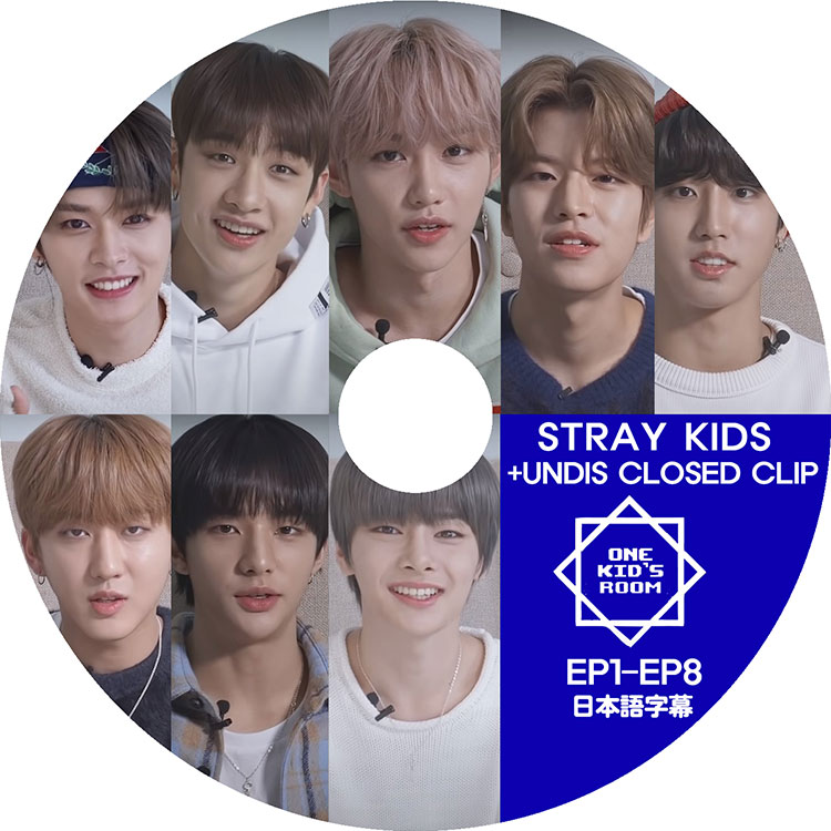 K-POP DVD】STRAY KIDS ONE KIDS ROOM (EP01-EP08)☆【日本語字幕あり