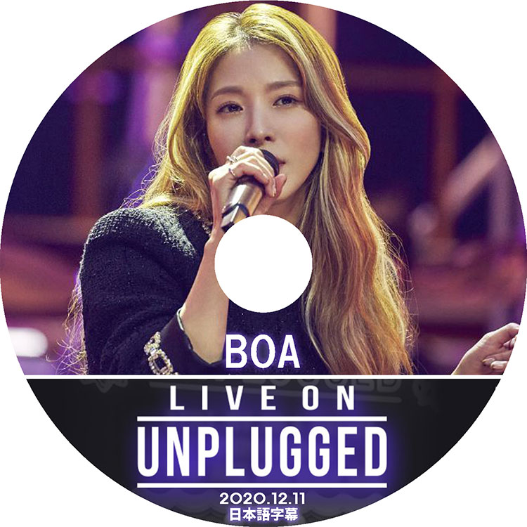 K-POP DVD】BOA UNPLUGGED LIVE ON☆(2020.12.11)【日本語字幕あり