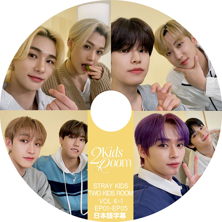 K-POP DVD】STRAY KIDS TWO KIDS ROOM #6-1 (EP01-EP05)☆【日本語字幕
