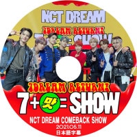 ��K-POP DVD�ۡ���NCT DREAM COMEBACK SHOW(2021.05.11)�������ܸ���뤢��ۡڥ��󥷥ƥ��ɥ꡼�� �ޡ��� ������ ������ ������ �إ���� ��󥸥�� �����ߥ� KPOP DVD��
