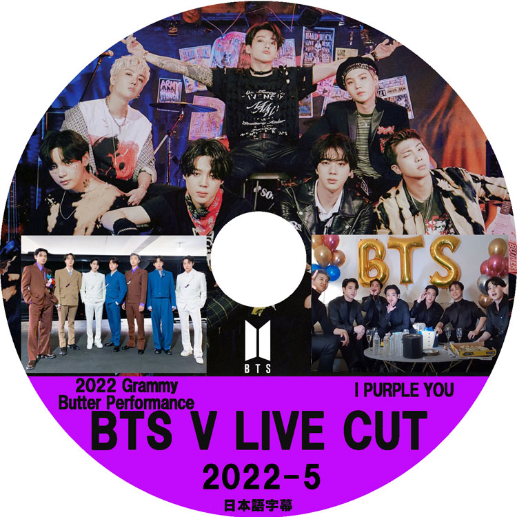 K-POP DVD �Х󥿥� ���ƾ�ǯ�� 2022 V���ץ� #5 I PURPLE YOU ¾ ���ܸ���뤢�� �Х󥿥� �ڹ����� BANGTAN KPOP DVD