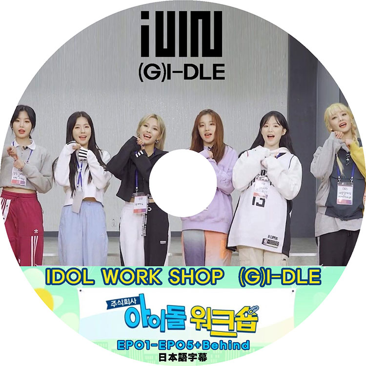 K-POP DVD (G)I-DLE (��)�����ɥ�������å� EP1-EP5+BEHIND ���ܸ���뤢�� (G)I-DLE �襸�㥢���ɥ� (G)I-DLE KPOP DVD