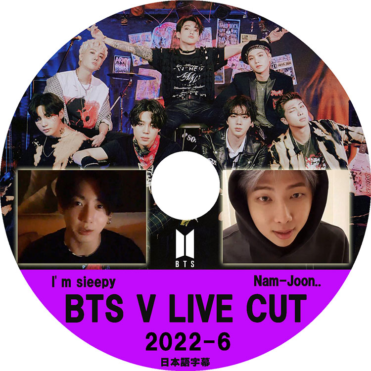 K-POP DVD �Х󥿥� ���ƾ�ǯ�� 2022 V���ץ� #6 I PURPLE YOU ¾ ���ܸ���뤢�� �Х󥿥� �ڹ����� BANGTAN KPOP DVD