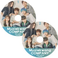 K-POP DVD �ߥ塼�������󥫥�ѥˡ� 2��SET EP1-EP10 ���ܸ���뤢�� �ϥ��饤�� ���������� ��󥹥����å��� ����ۥ� LOONA ���奦 �ߥ塼�� IDOL KPOP DVD