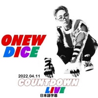 K-POP DVD SHINee ONEW COUNTDOWN LIVE 2022.04.11 DICE ܸ뤢 SHINee 㥤ˡ  ONEW ڹȼϿDVD SHINee KPOP DVD