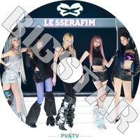 K-POP DVD LE SSERAFIM 2026 ver.3 PV/TV - Made My Night BOOMPALA CELEBRATION SPAGHETTI HOT CRAZY EASY Perfect Night UNFORGIVEN ANTIFRAGILE FEARLESS - LE SSERAFIM �� ����ե��� ������ ���������� ��󥸥� ������ ������� KPOP DVD