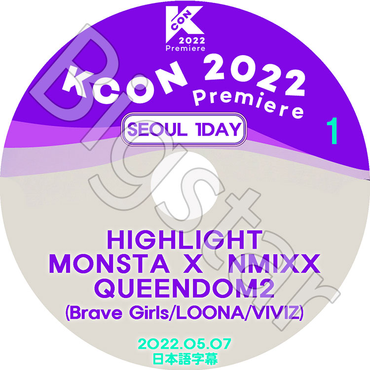 K-POP DVD KCON PREMIERE 2022 SEOUL 1DAY 2022.05.07 日本語字幕あり