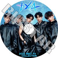 TXT スペシャルDVD K-POP DVD TXT 2025 2nd PV＆TV Collection - Beautiful