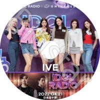 K-POP DVD IVE IDOL RADIO ��������2 2022.04.21 ���ܸ���뤢�� IVE ������ �楸�� ������ �쥤 �����˥�� �ꥺ ���� �ڹ����ȼ�ϿDVD IVE KPOP DVD